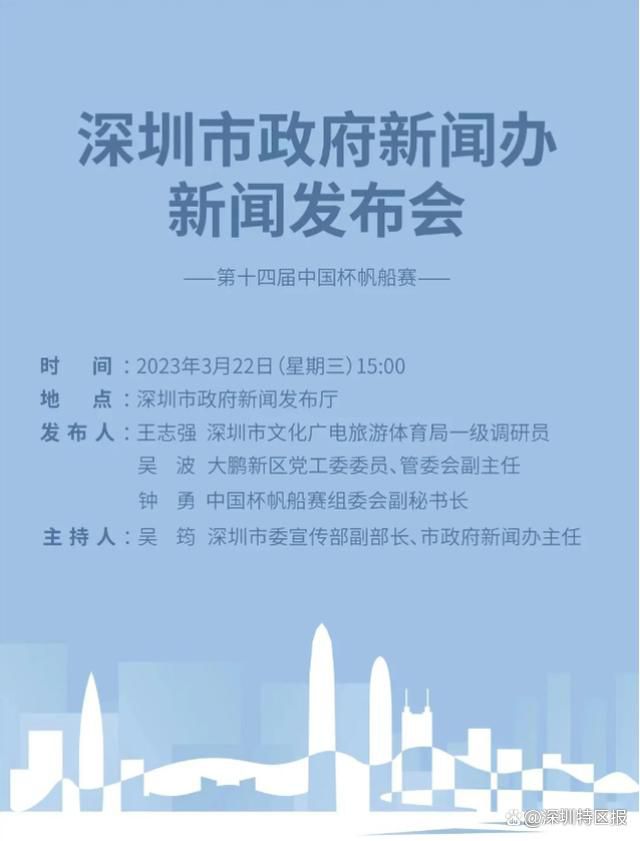 10月14日，电影《双子杀手》在上海举行中国新闻发布会，导演李安、主演威尔;史密斯、制片人杰瑞;布鲁克海默出席了活动，分享影片幕后故事